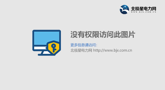 最新26家 上海危险废物经营许可证名单(图1)