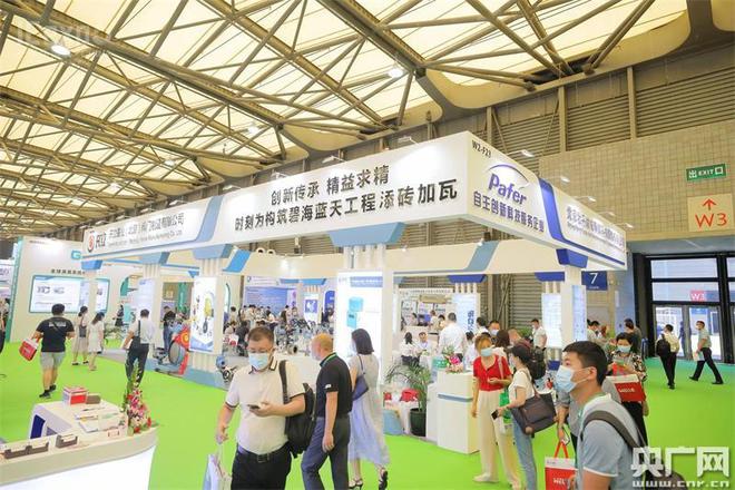 第21届中国环博会在沪开幕 医院用水处理系统登录今年的首发平台(图2)