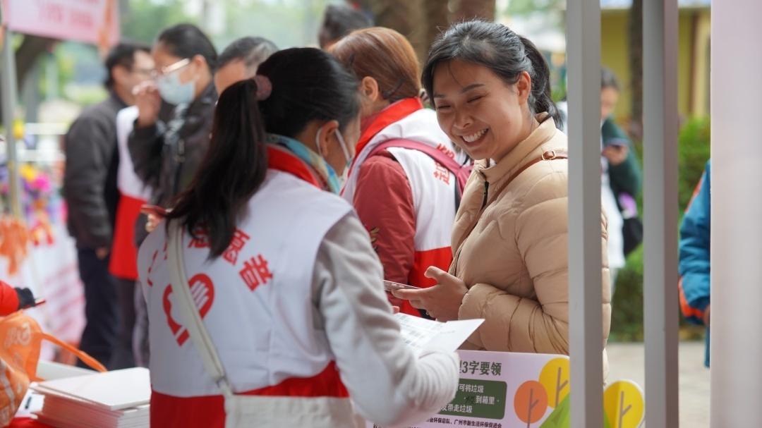 “红棉志愿”暖心！广州启动“3·5学雷锋”志愿服务主题月(图5)
