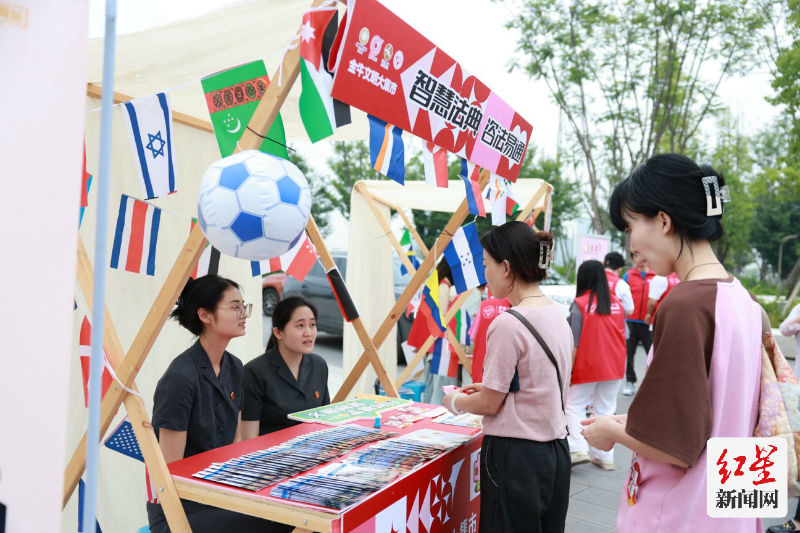 成都雄起！这场新时代文明实践志愿服务集市在凤凰山开幕(图3)